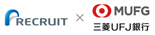 Recruitのロゴ 三菱MFJ銀行のロゴ